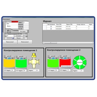 SCADA программа мониторинга и настройки систем САКЗ МК Е